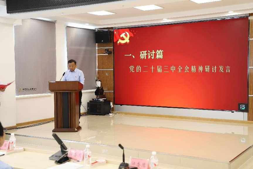 "" ""